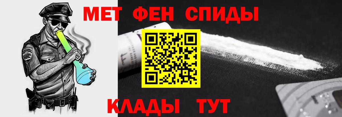 Amphetamine VHQ Мытищи