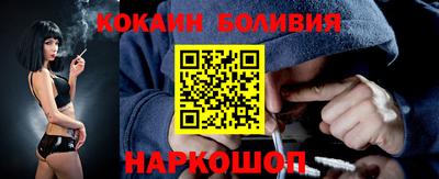 альфа пвп Волжск
