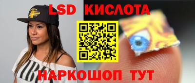 альфа пвп Волжск