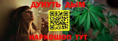 альфа пвп Волжск