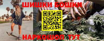 альфа пвп Волжск