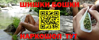 стаф Волгодонск