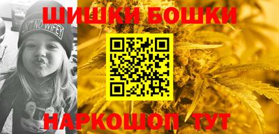 стаф Волгодонск