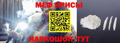 альфа пвп Волжск